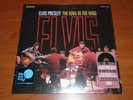 ELVIS PRESLEY The king in the ring RED 2LP # 5008 RSD 2018 record store day