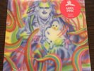 Black Moth Super Rainbow & Ariel Pink Split 7” OOP 2018 /700 Tobacco BMSR Sealed
