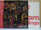 SLAYER / REIGN IN BLOOD - Japan w/obi