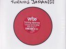 The Vapors - Turning Japanese - Rare 2018 Record Store Day No'd 7