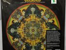 David Axelrod Song of Innocence Sealed Record Store Day Vinyl RSD 2018