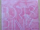 Boris - Pink and Earth - Earth 2