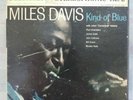 MILES DAVIS Kind of Blue Reel-to Reel Tape
