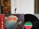 AC/DC-Let There Be Rock JAPAN 1st.Press w/OBI Bon Scott. Complete
