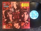 The Beatles Por Siempre Spain Spanish original vinyl LP