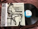 HORACE SILVER BLOWIN' THE BLUES AWAY BLUE NOTE BST 84017 OBI Japan STEREO LP