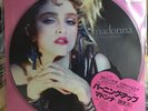 SEALED Madonna - The First Album Record Store Day 2018 RSD Vinyl Picture Disc