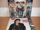 MICHAEL JACKSON - Dangerous + Bad (seltene pressung)