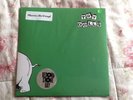 Toy dolls Nellie the elephant pink vinyl no.367