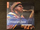 Rough Guide to Ethiopian Jazz LP (RSD 2018 getatchew mekuria the ex)