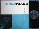 JOHN COLTRANE Soultrane Danish LP 1958 ORG Metronome Prestige 7142