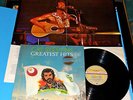 CAT STEVENS GREATEST HITS HALF SPEED w/POSTER  JAPAN AUDIOPHILE MFSL PLAYS NM