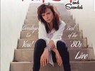 PATTY SMYTH & SCANDAL GOODBYE TO YOU BEST OF 80’s LIVE 2LP RSD 2018 NEW SEALED