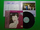 DURAN DURAN - RIO Japanese Pressing Vinyl LP W/OBI EMS-91037 M85