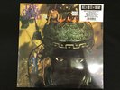 The Open Mind Psych Rock Magic Potion Record Store Day 2018 Vinyl LP Limited 7