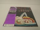 Formula 3 ?- Sognando E Risognando JAPAN LP w/ obi