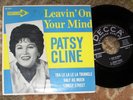 Excellent 1950s 4-Song 45 E.P.  PATSY CLINE 