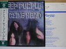 DEEP PURPLE / MACHINE HEAD - Japan G/F w/obi