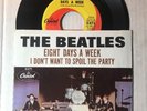 THE BEATLES.. Eight Days A Week - 45 with Picture Sleeve - Capitol 5371