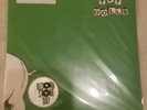 TOY DOLLS - NELLIE THE ELEPHANT : UK RSD 2018 NEW SEALED 7