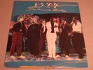 RSVP Don’t Look Back 1985 Marock Records Soul Funk Jazz Rare LP Play Tested