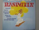 Cliff Carpenter Orchester - Rasputin Stereo Tanzparty Nr.22 HANSA 200254-241 Lp