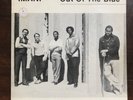 IMANI - Out Of The Blue - rare original private press LP (500 copies) NM/EX