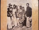 City Boys Band - Odo Da Baabi Nigeria Afro Highlife Afrobeat LP
