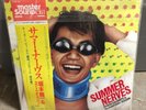 1979 Ryuichi Sakamoto & The Kakutougi Session – Summer Nerves - CBS OBI Japan