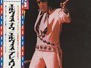 Elvis Now Elvis Presley Japanese vinyl LP album record SHP-6240 RCA 1970