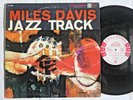Miles Davis - Jazz Track - 1958 - Columbia 6 EYE Mono Promo LP - CL 1268
