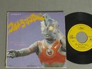 ULTRAMAN ACE & KAETTEKITA ULTRAMAN/MAIN THEME JP TC3049