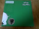 TOY DOLLS Nellie The Elephant LTD NO'd  7