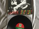 Gorilla Biscuits Start Today LP embossed cover, Rev Youth of Today Judge Bold