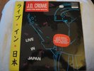 NEW SEALED J.D. CROWE AND THE NEW SOUTH LIVE IN JAPAN VINYL LP KEITH WHITLEY
