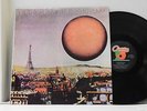 Quiet Sun Lp MainStream   Antilles VG++