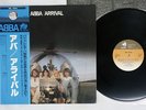 ABBA ARRIVAL DISCOMATE DSP-5102 Japan OBI VINYL LP