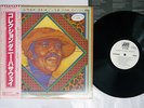 DONNY HATHAWAY BEST OF ATLANTIC P-10587A Japan OBI PROMO VINYL LP