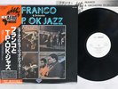 FRANCO & ORCHESTRE TP.OK.JAZZ LONDON GXH-1059 Japan OBI PROMO VINYL LP