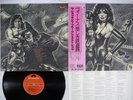 SHOCKING BLUE GREATEST HITS POLYDOR MP 2484 Japan OBI VINYL LP