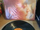 MIA MARTINI - Per amarti - LP Japan Edition NO OBI + Insert EX / EX Perfetto