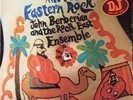 MIDDLE EASTERN ROCK, JOHN BERBERIAN, VERVE WHITE LABEL DISK JOCKEY COPY