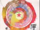 RSD 2018: STEVE ELLIS FEAT. PAUL WELLER MEGA  LTD. NEW 7