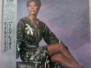 DIONNE WARWICK HEARTBREAKER JAPAN VINYL LP WITH OBI & INSERT NEARMINT 25RS-176
