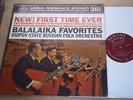 BALALAIKA FAVORITES Osipov State Russian Folk Orchestra - Mercury SR 90310