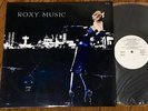 ROXY MUSIC For Your Pleasure  JAPAN WHITE LABEL PROMO LP ICL-55
