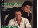 #21 George Michael Wham Careless Whisper (7