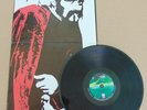BLACK SABBATH LP SABOTAGE RARE EXCLUSIVE MEXICAN GATEFOLD DIFFERENT THAN UK PRES