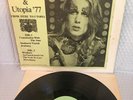 TODD RUNDGREN & UTOPIA 77 From Here To Utopia Ruthless Rhymes - Boot - NM Vinyl
