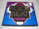 (7809) Super Rock & Beat Festival - 7 LP Box